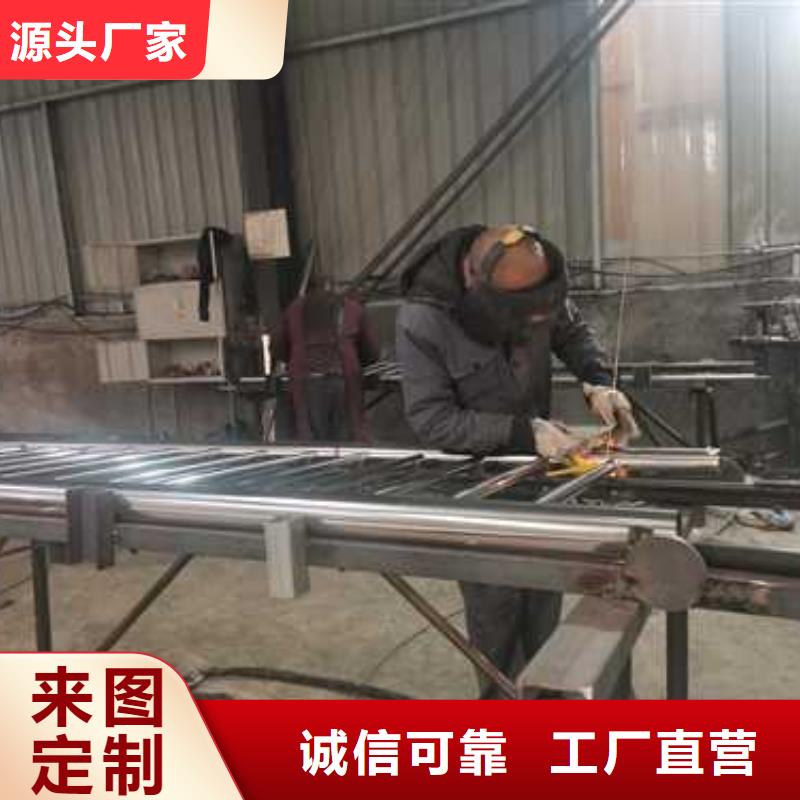 桥梁护栏,【不锈钢复合管】严选好货从源头保证品质