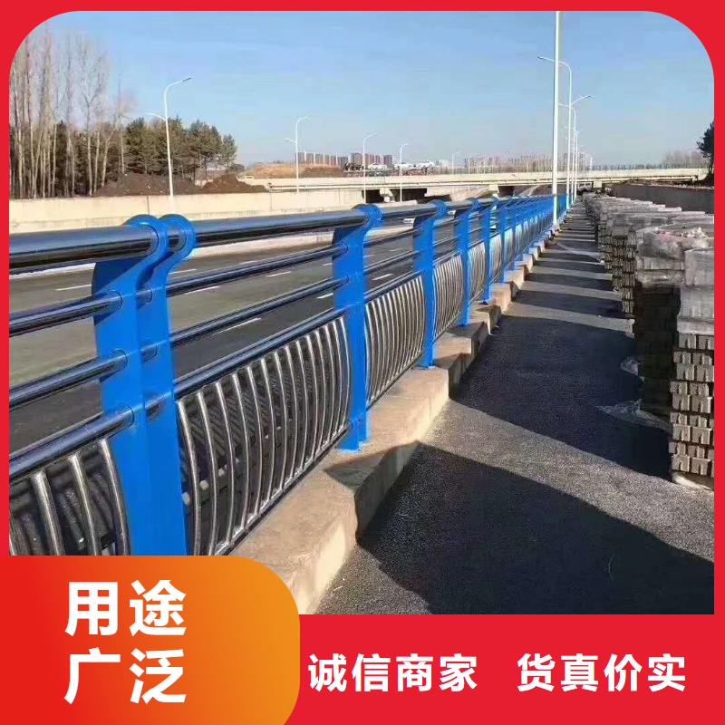 防撞不锈钢复合管栏杆种类行业优选