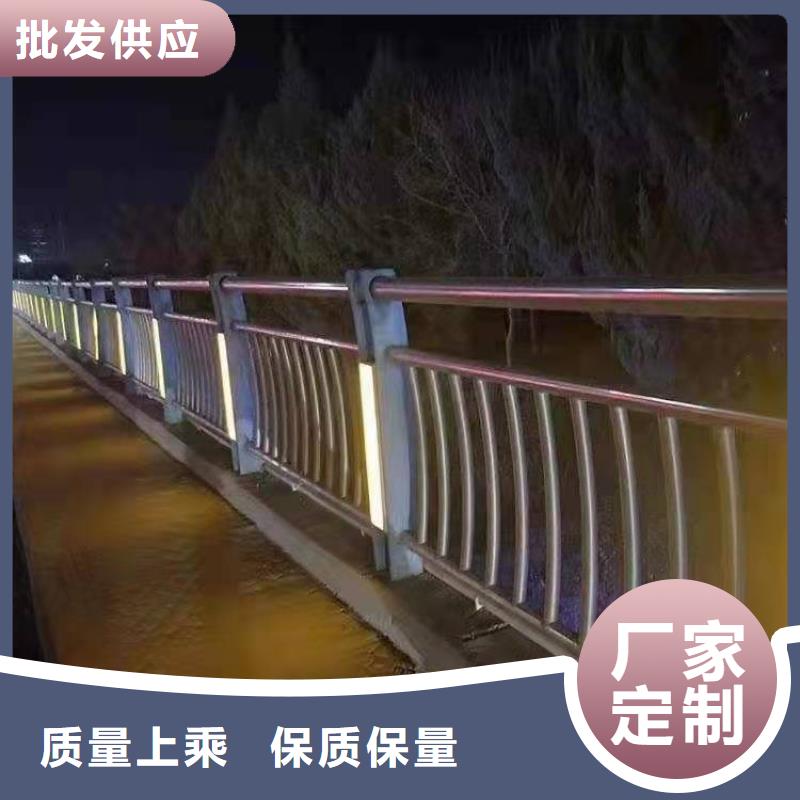 不锈钢复合管桥梁护栏源头厂家本地公司