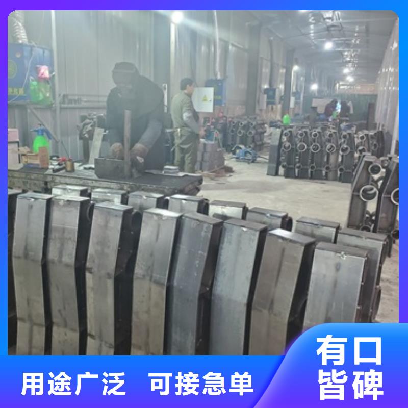供应不锈钢碳素钢复合管_实力厂家从源头保证品质
