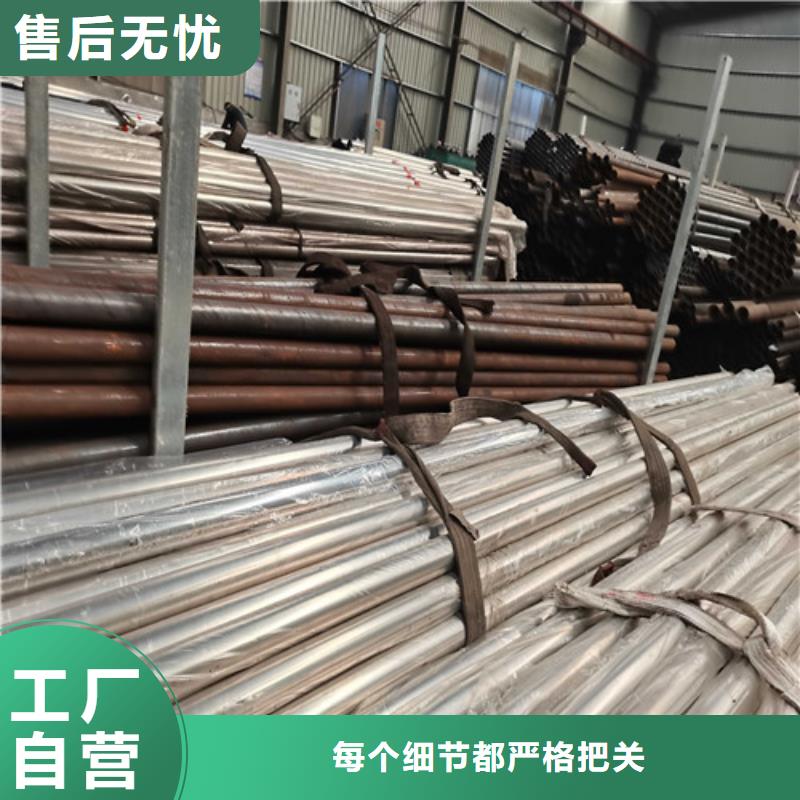 不锈钢碳素钢复合管栏杆_鑫海达金属制品有限公司同城厂家