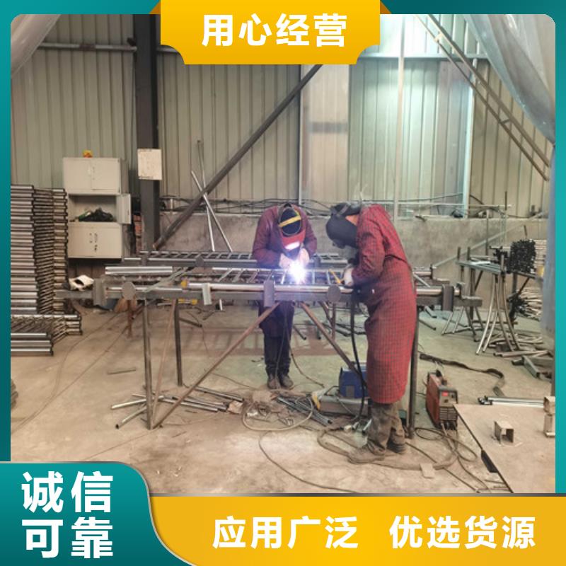 的不锈钢复合管道路护栏生产厂家本地品牌