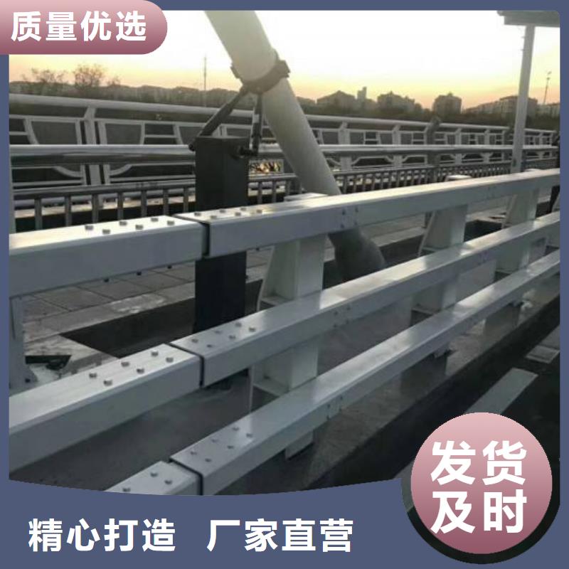 不锈钢复合管防撞护栏立柱好货采购本地制造商