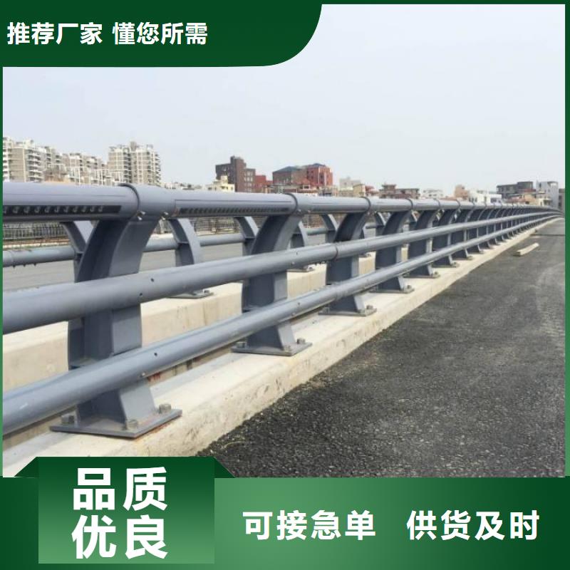 毕节市七星关区景区隔离护栏实力工厂