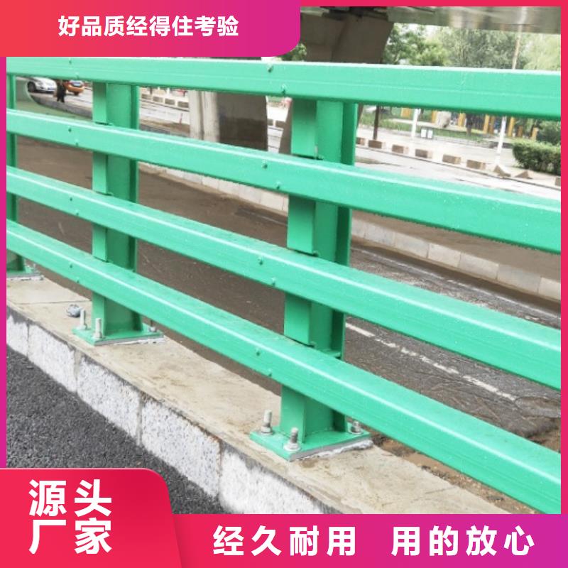 毕节市七星关区景区隔离护栏实力工厂