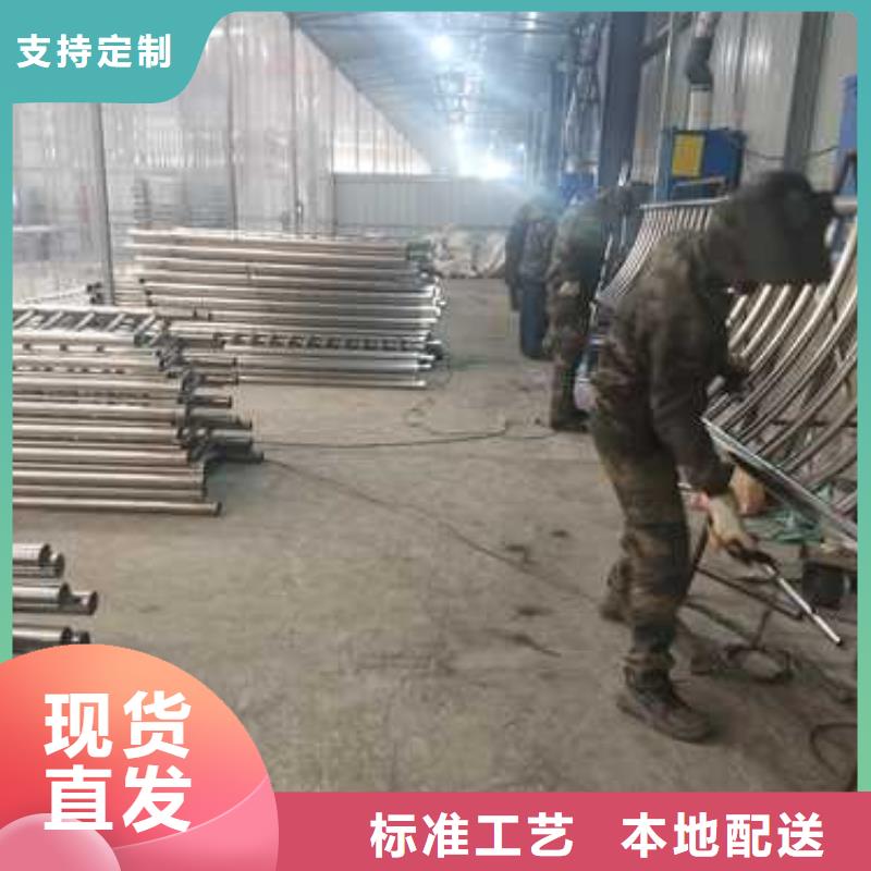 【不锈钢复合管防撞护栏】热镀锌立柱今年新款实力工厂