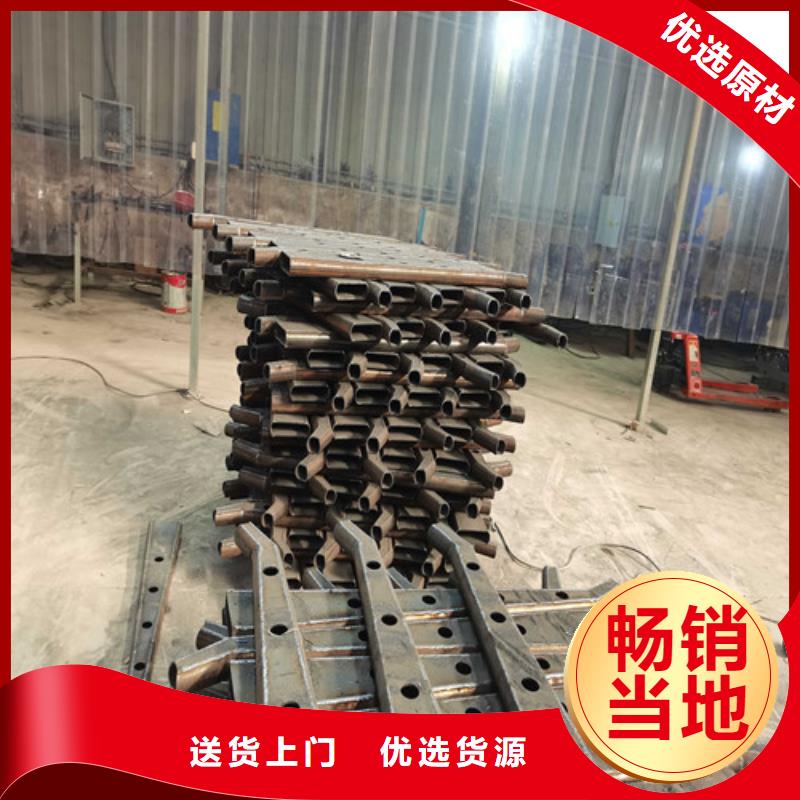 【不锈钢复合管防撞护栏防撞护栏买的放心】老客户钟爱