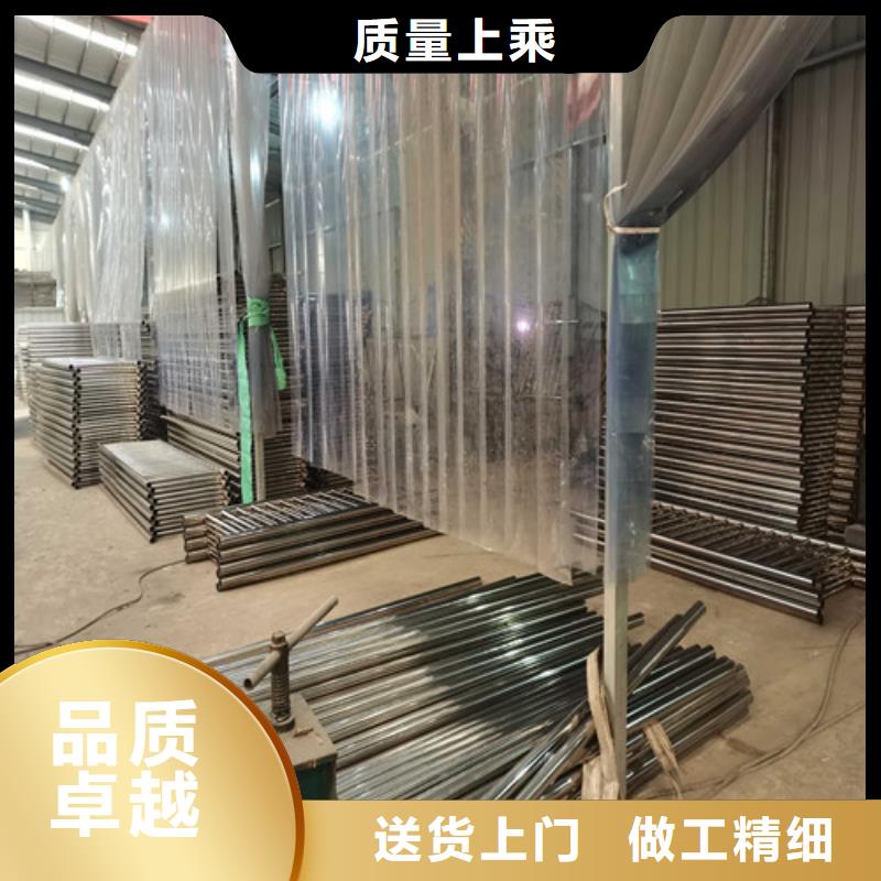 定做不锈钢复合管栏杆的公司本地品牌
