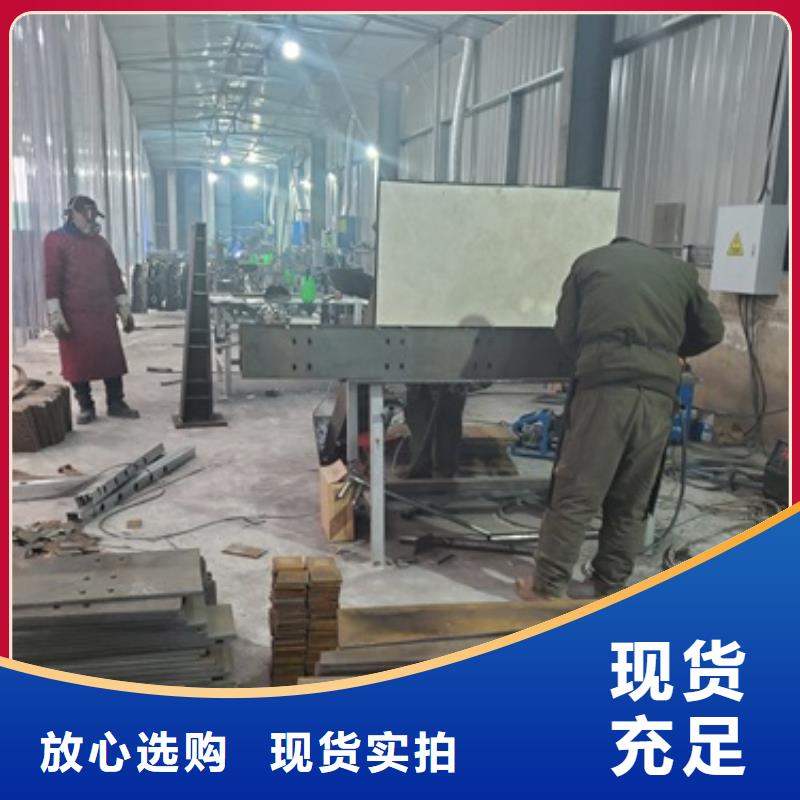 304不锈钢复合管栏杆电话询价符合行业标准