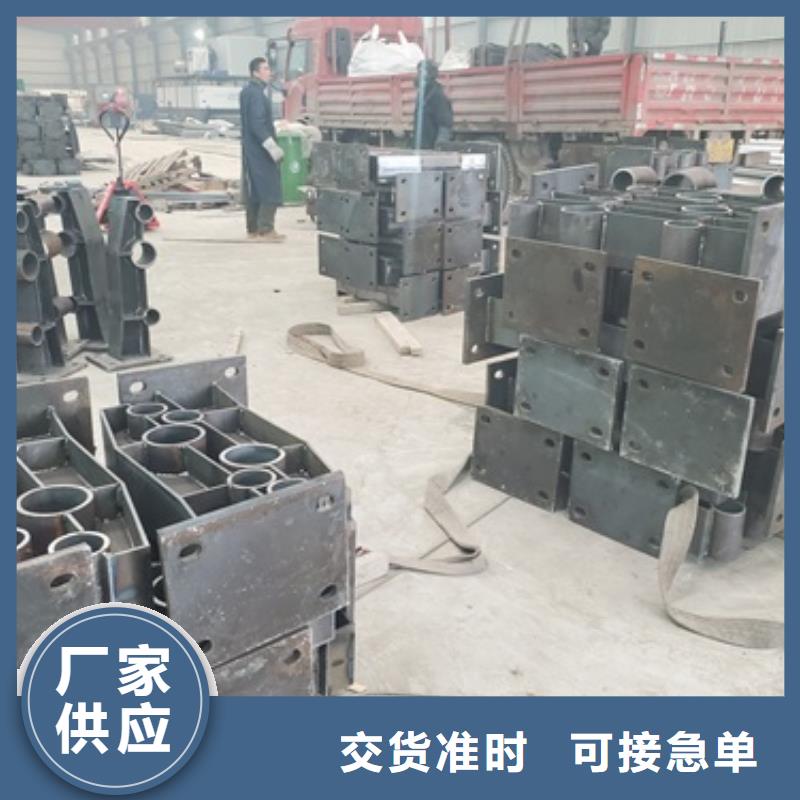 304不锈钢复合管桥梁护栏-送货上门实力派厂家