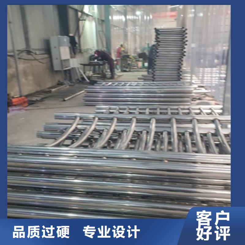 不锈钢复合管护栏_道路隔离栏研发生产销售自营品质有保障