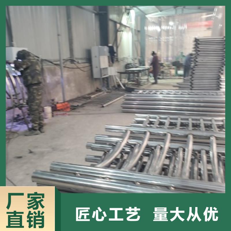 人行道防撞护栏价格-可按需定做价格实惠