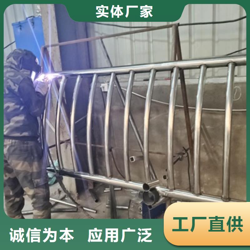 【不锈钢复合管护栏】-城市景观防护栏厂家直销省心省钱真材实料加工定制