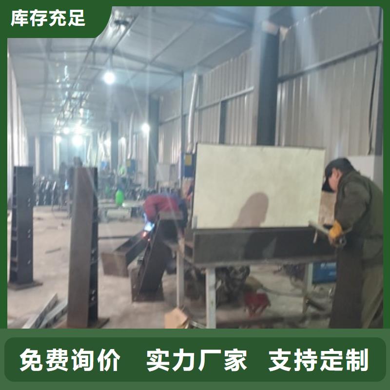 不锈钢复合管桥梁护栏生产制造厂家本地经销商