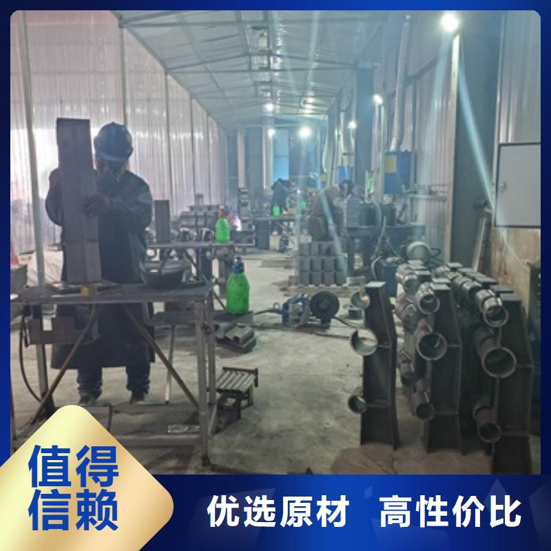 2025品质过硬#不锈钢灯光护栏厂家#解决方案专业生产厂家