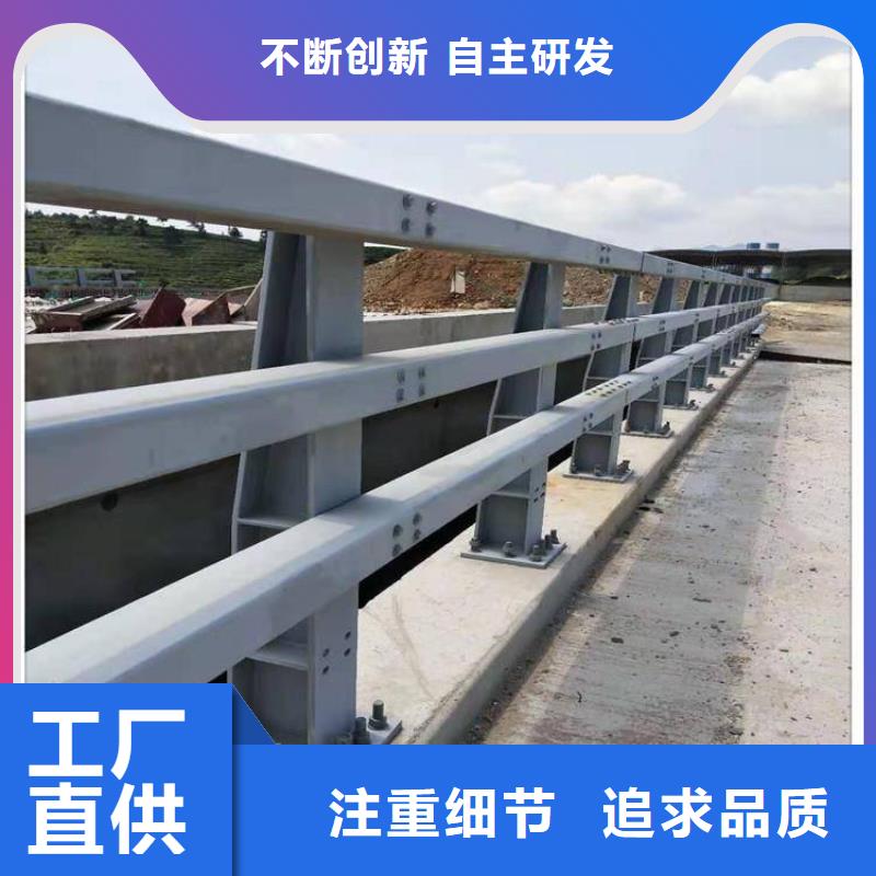 现货供应不锈钢人行道栏杆_厂家甄选好厂家
