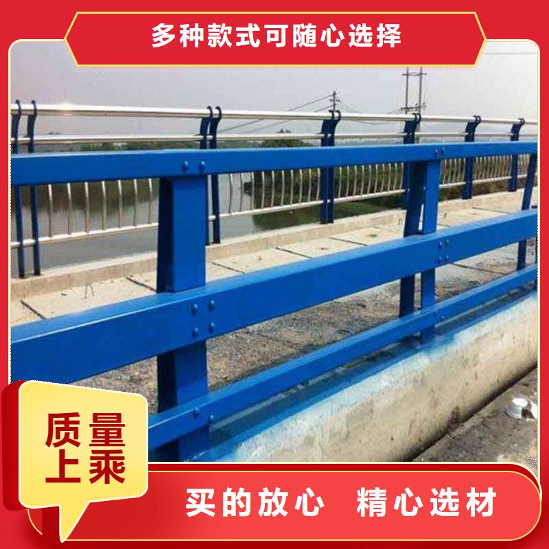 琼海市
不锈钢灯箱护栏
超高性价比高质量高信誉