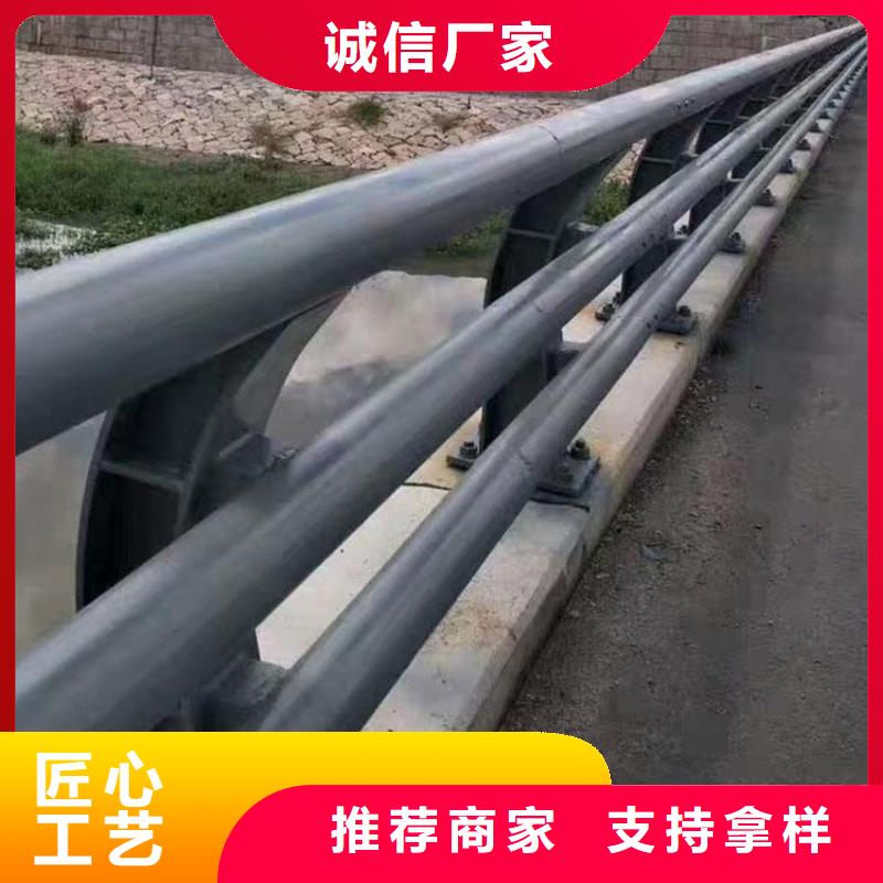 不锈钢碳素钢复合管护栏就近仓库发车产品性能