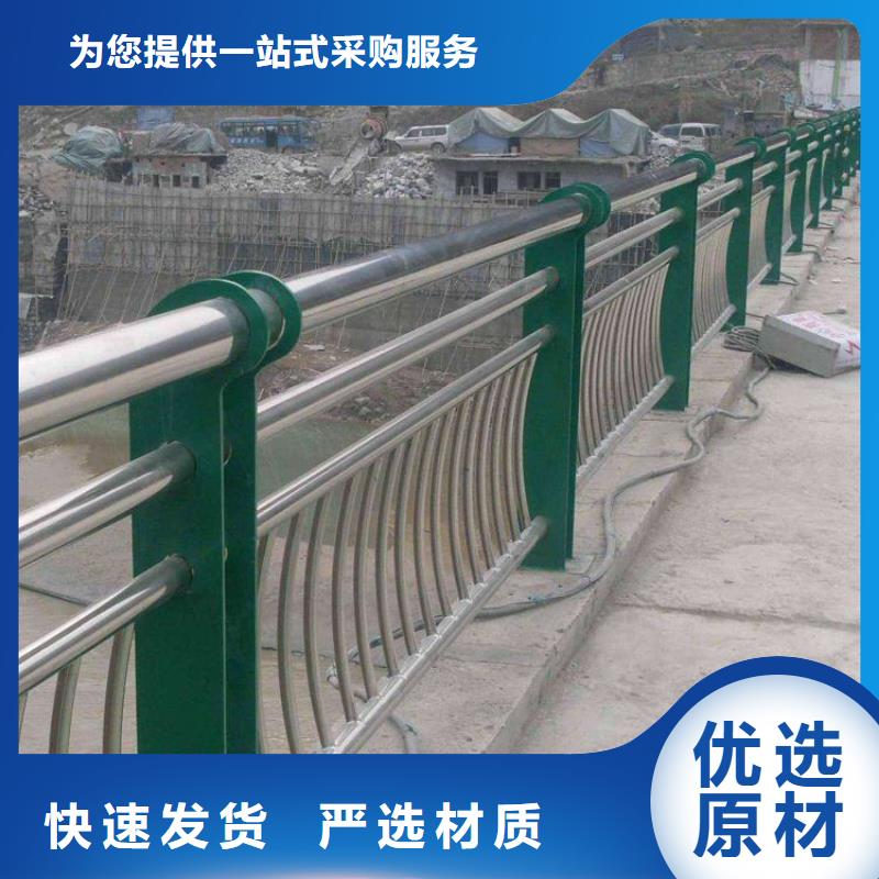 品牌的城市天桥护栏生产厂家甄选好厂家