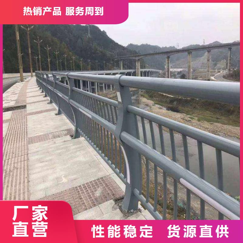 304不锈钢碳素钢复合管护栏厂家-信守承诺本地厂家