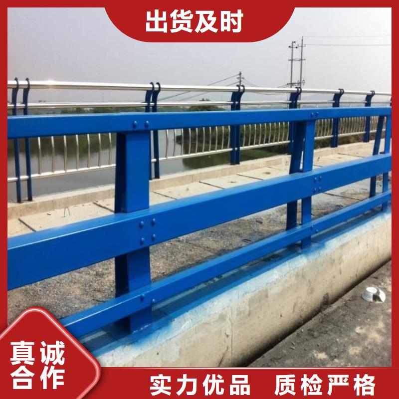 201不锈钢复合管护栏_服务优质本地生产厂家