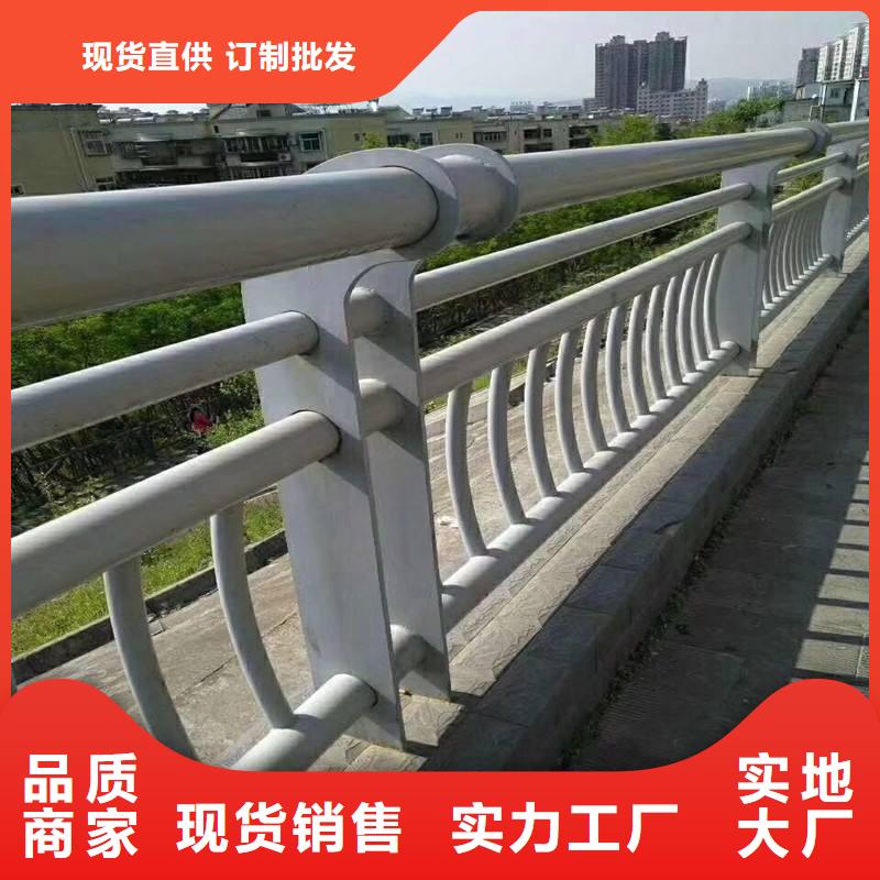 201不锈钢碳素钢复合管用心服务当日价格