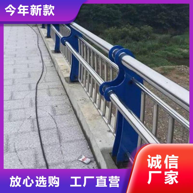 不锈钢复合管护栏-镀锌喷塑防撞栏详细参数详细参数
