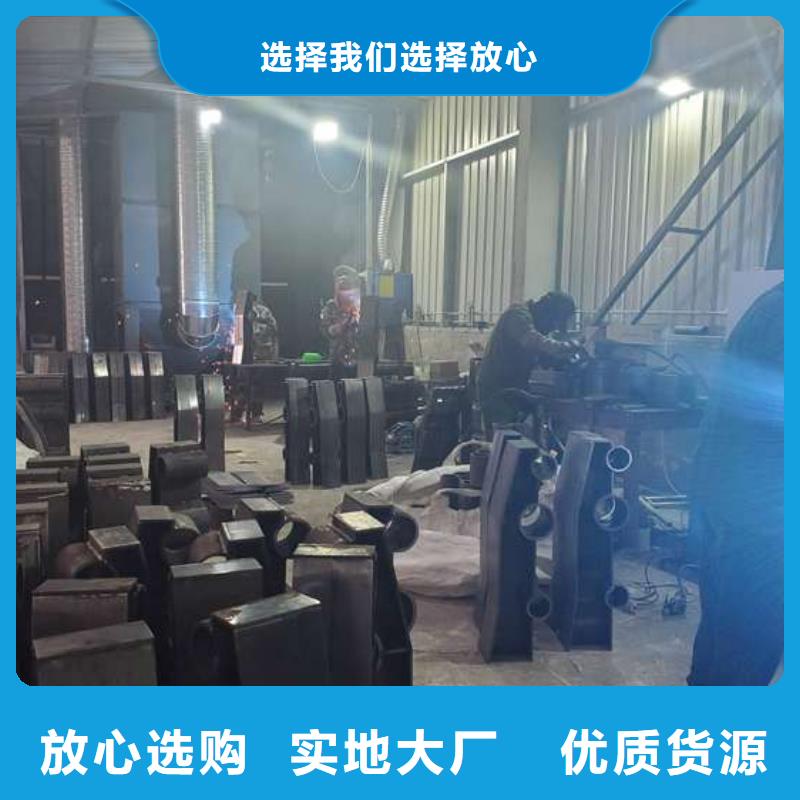 不锈钢复合管护栏桥梁护栏做工精细来电咨询