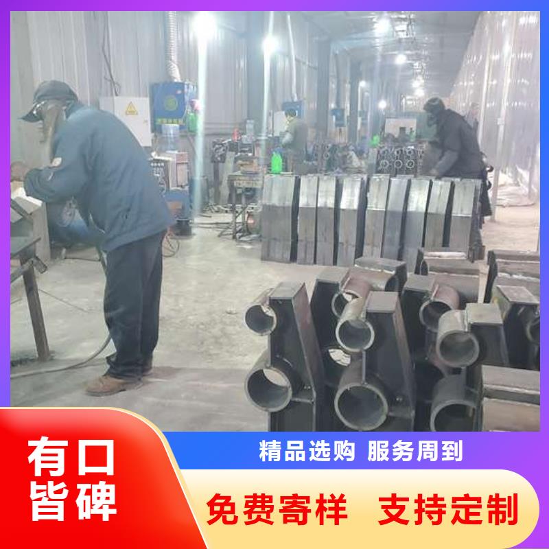 铝合金栏杆报价库存量大