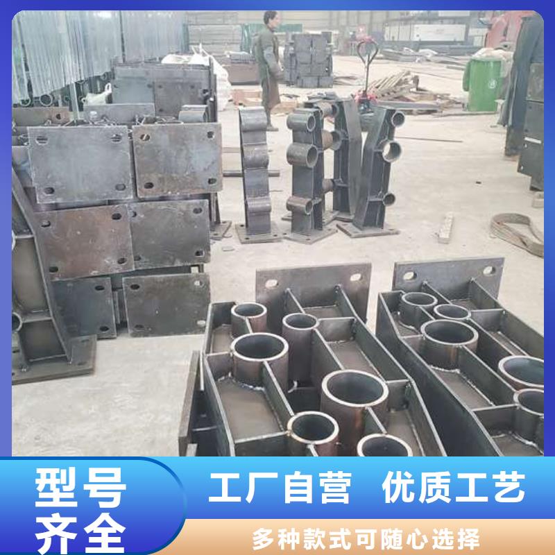 临高县桥栏杆厂家质优价廉优质货源