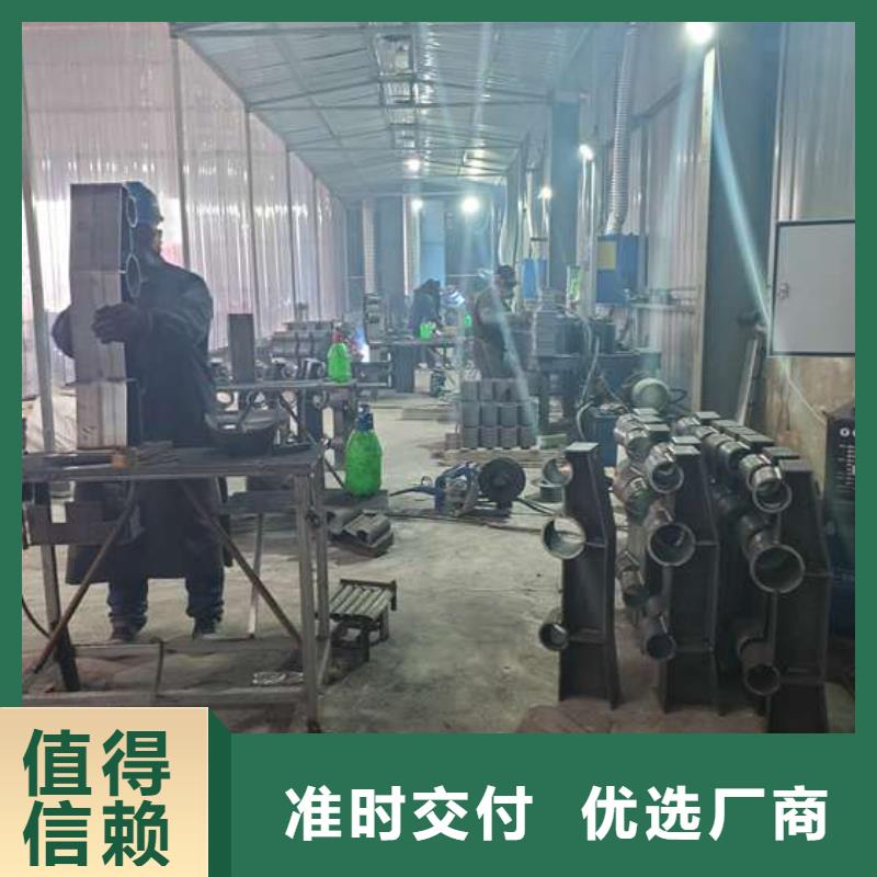 不锈钢复合管护栏立柱桥梁防撞护栏质量可靠产地厂家直销