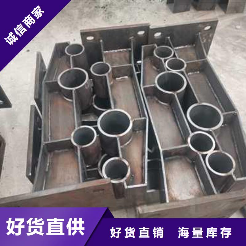 不锈钢复合管护栏_防撞护栏商家直供本地品牌
