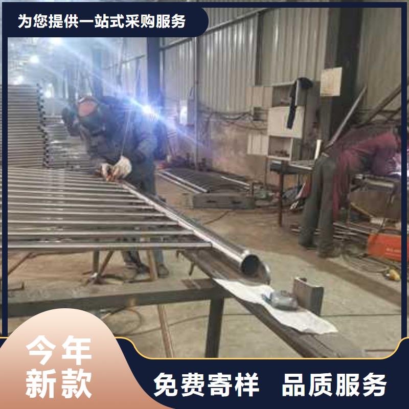 201不锈钢复合管栏杆生产基地有口皆碑