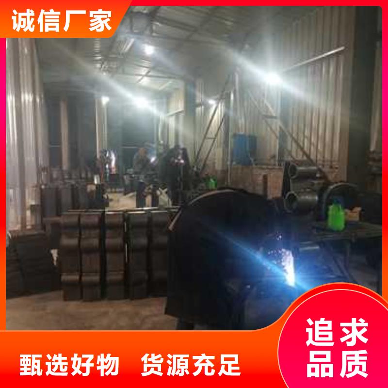 【不锈钢复合管护栏】中央分隔栏真正让利给买家价格公道合理