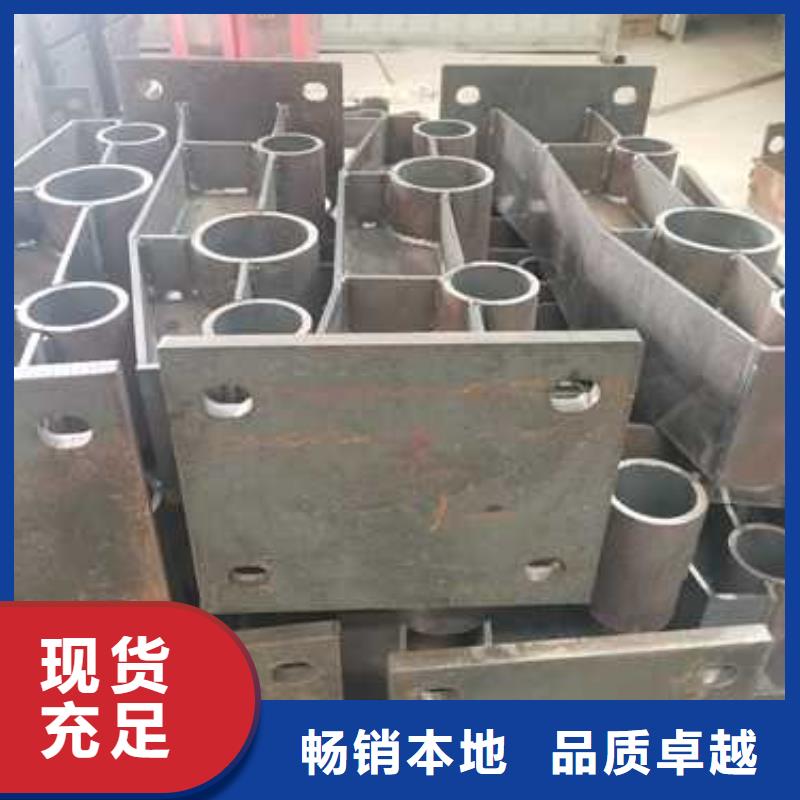 现货供应不锈钢碳素钢复合管护栏_精选厂家原料层层筛选