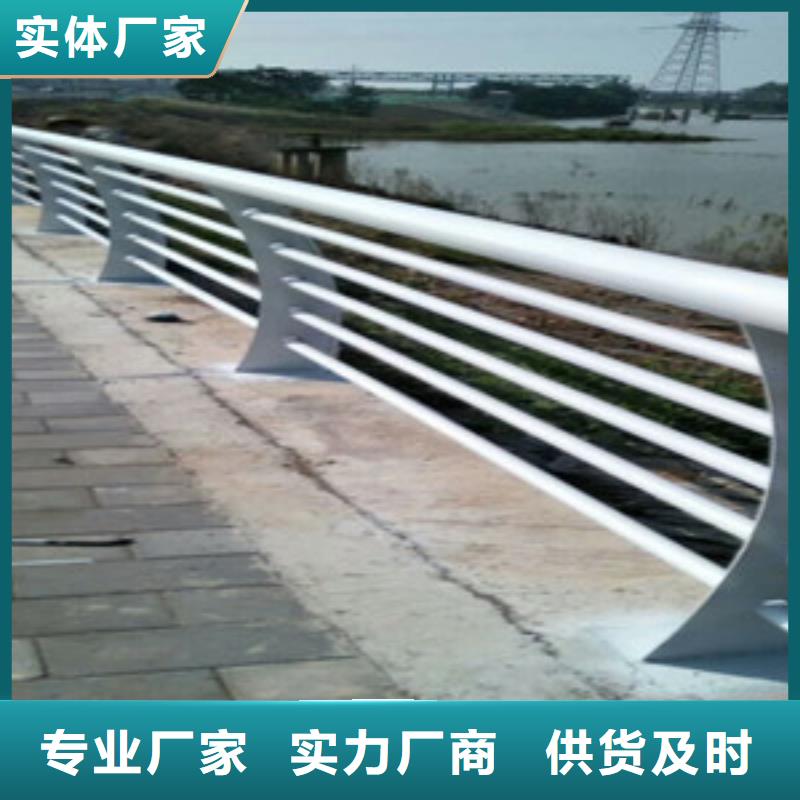 2025实体厂家#不锈钢栈道护栏#来电优惠来图定制