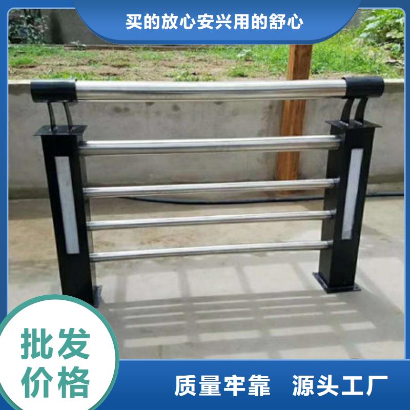 优质不锈钢栈道护栏本地货源