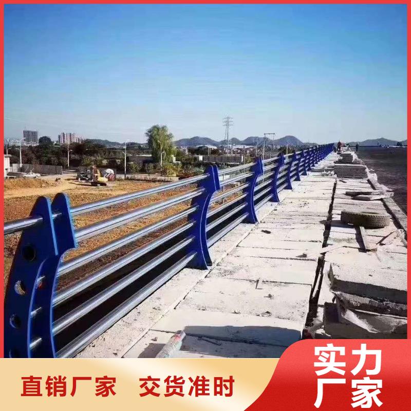 服务周到的304不锈钢碳素钢复合管供货商多年行业经验