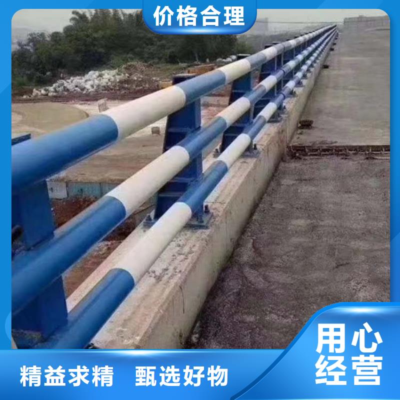 不锈钢复合管护栏,【人行道栏杆】分类和特点同城服务商