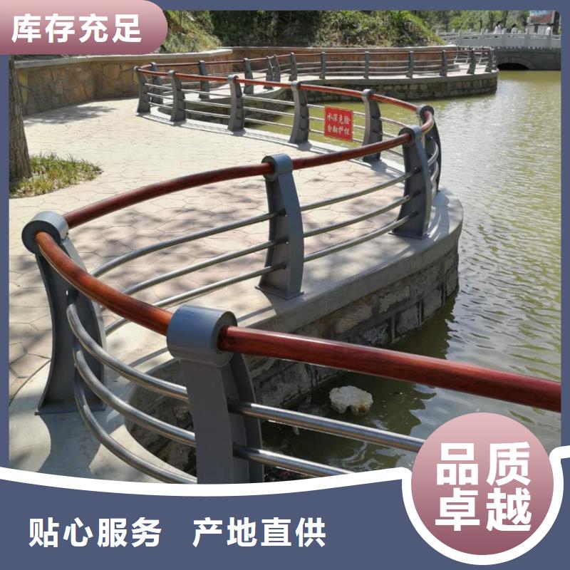 城市天桥栏杆_欢迎您源头把关放心选购