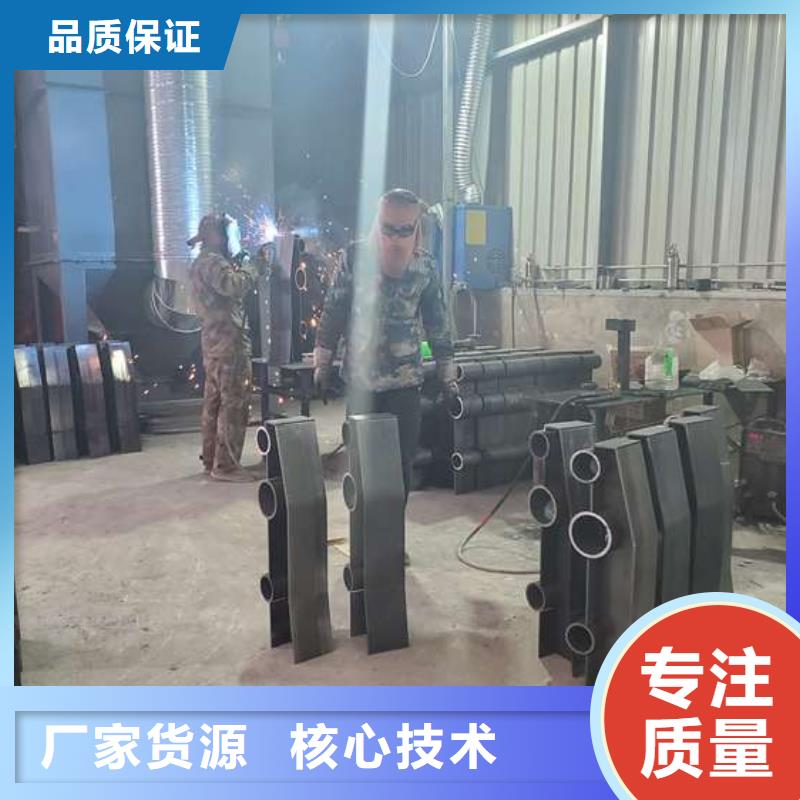 不锈钢复合管护栏【中央分隔栏】全品类现货甄选好厂家