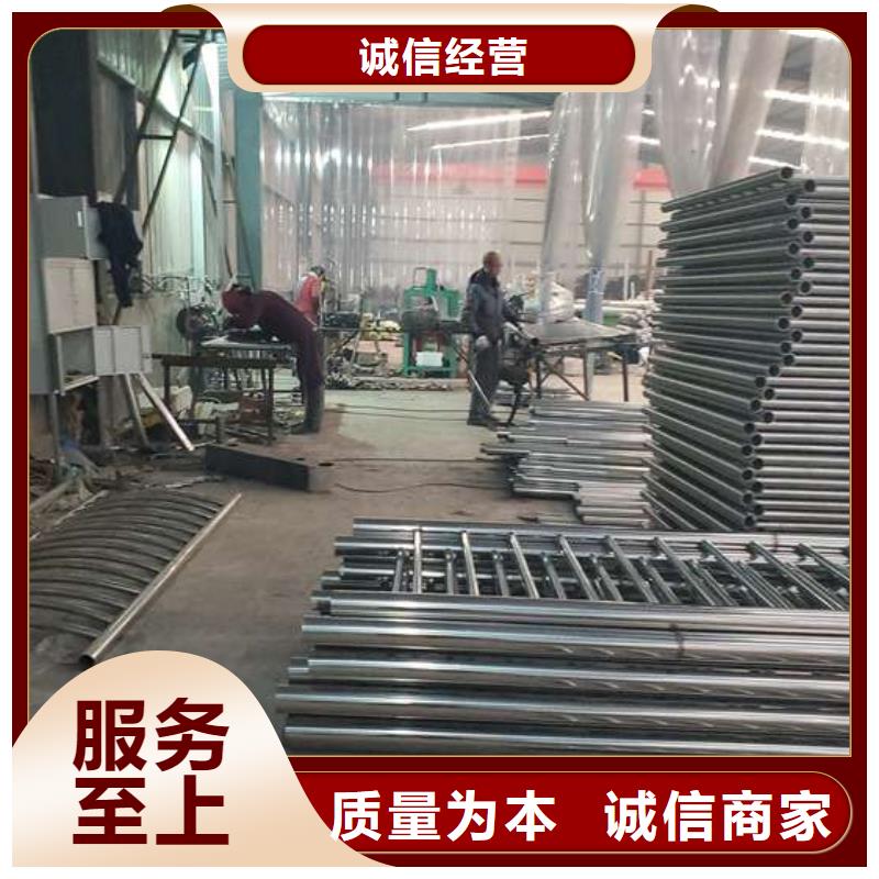 买人行道防撞栏杆-实体厂家可定制现货充足