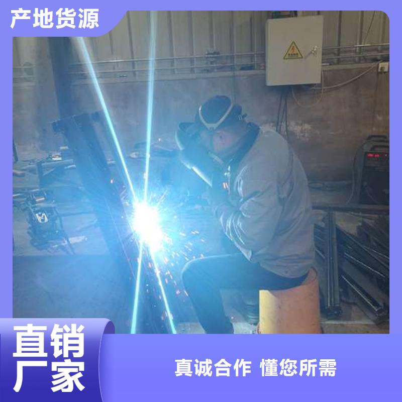 桥栏杆现货供应同城经销商