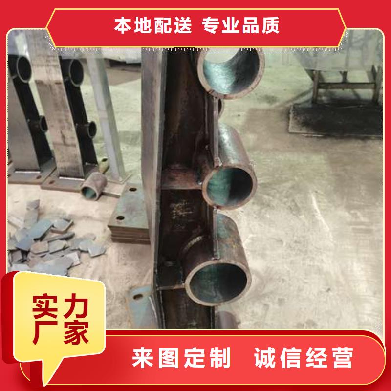 不锈钢复合管人行道护栏物美价廉厂家品质不将就