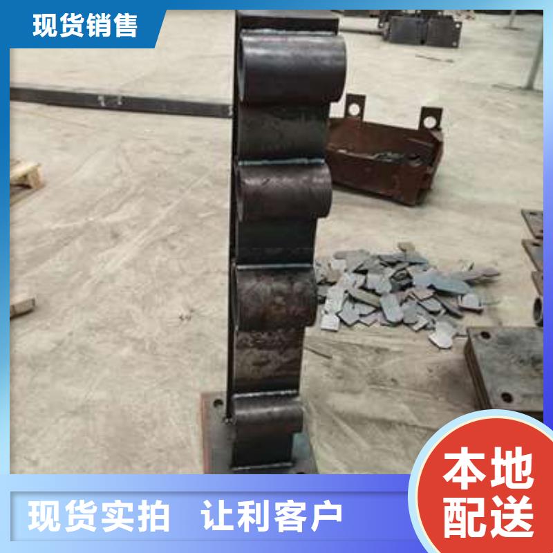 质量可靠的城市天桥护栏厂家本地厂家