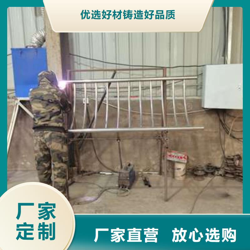 城市天桥栏杆让利销售颜色尺寸款式定制