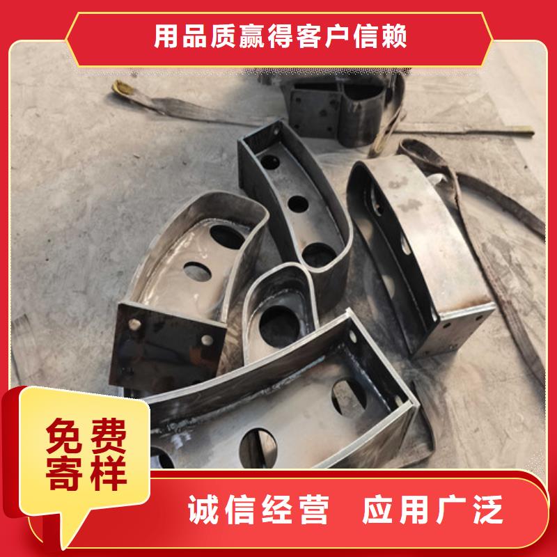 不锈钢碳素钢复合管栏杆现货现发应用领域