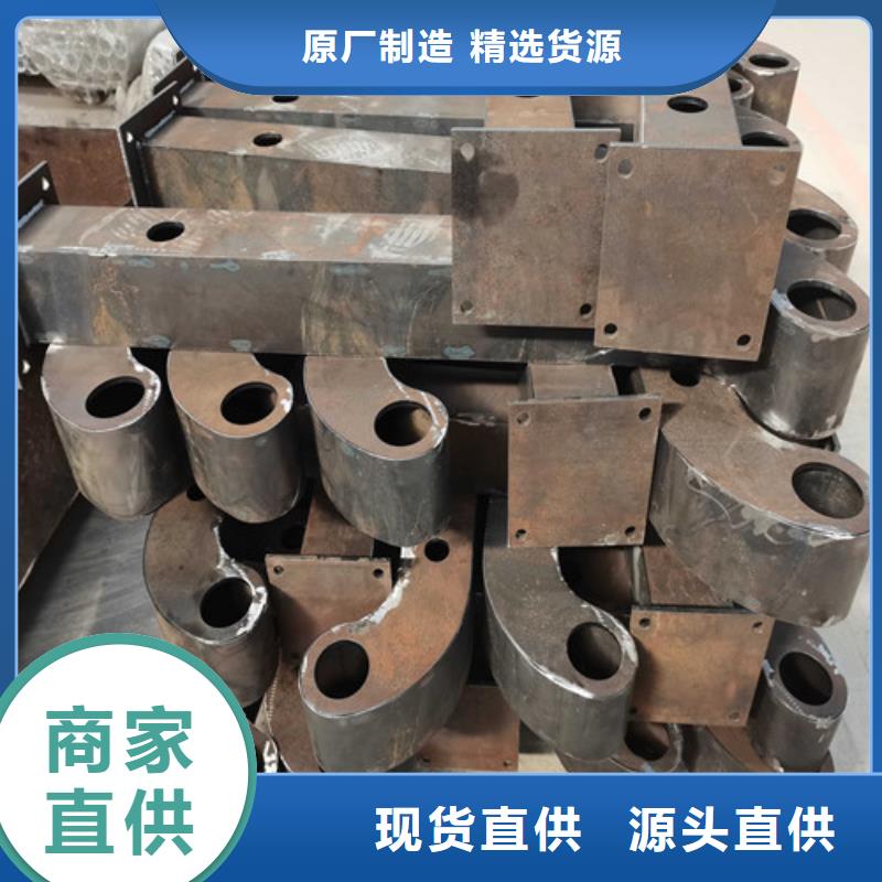 人行道防撞栏杆可靠的商家生产厂家