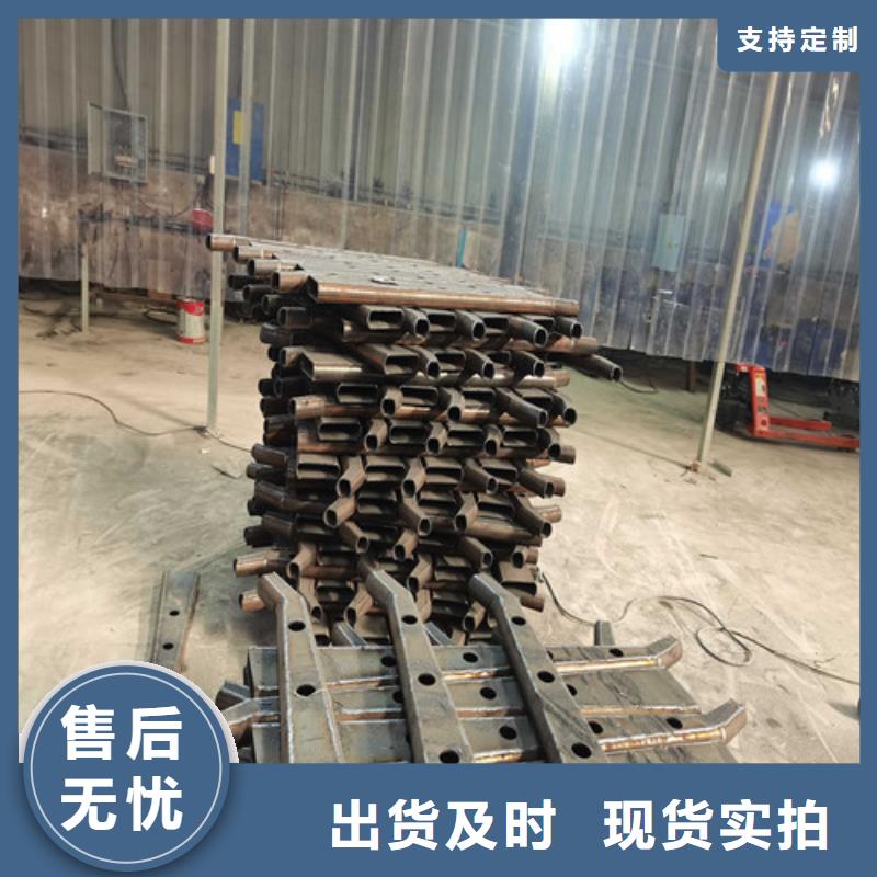 不锈钢复合管防撞护栏实体厂家质量有保障同城制造商