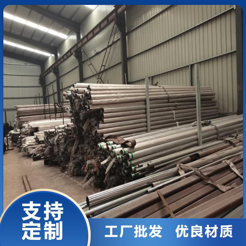 不锈钢复合管楼梯栏杆择优厂家常年出售